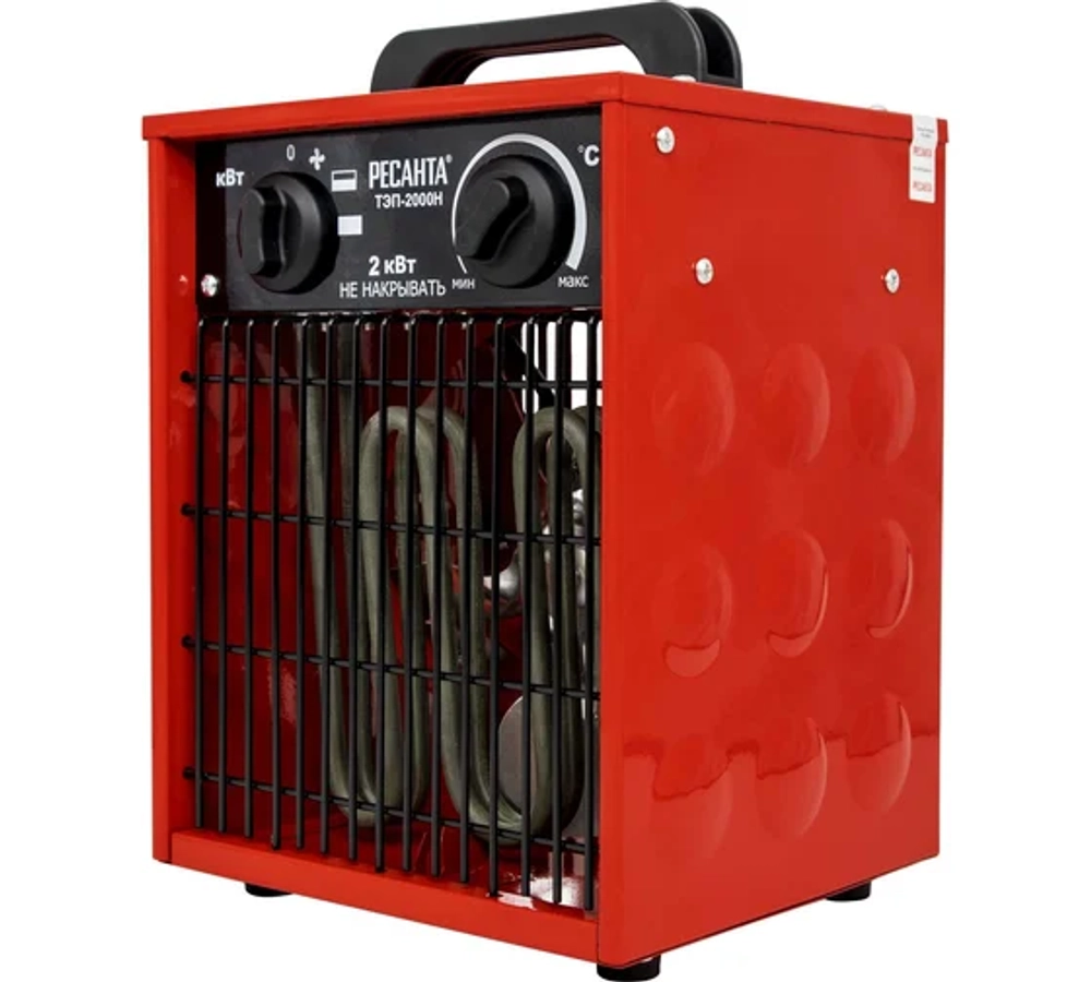 Электрическая теплопушка РЕСАНТА ТЭП-2000Н
