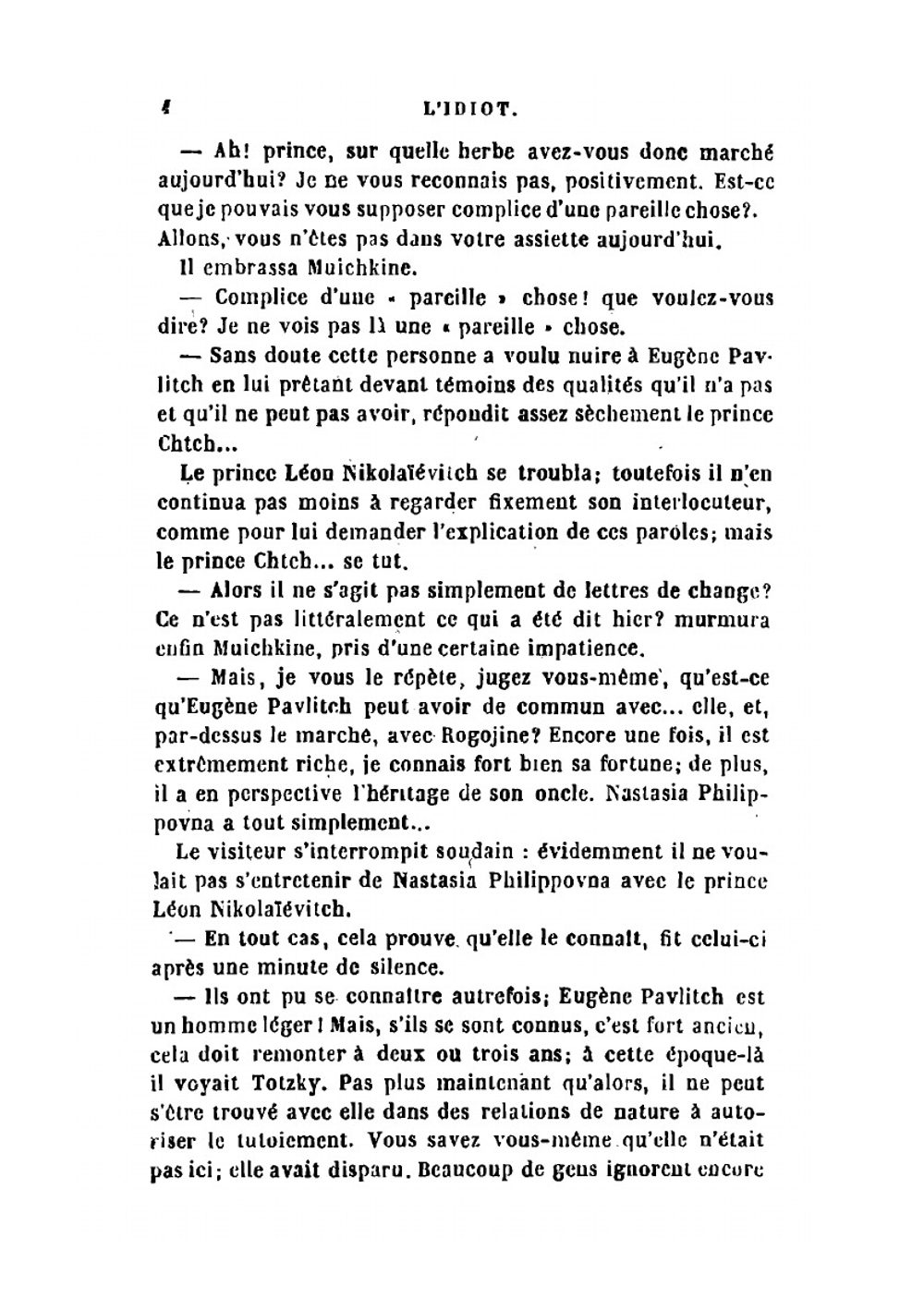 L'idiot | Фёдор Михайлович Достоевский
