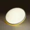 7709/ELN COLOR SN 154 Светильник пластик/желтый LED 76Вт 3000/4000/6000К D500 IP43 CCT KEZO YELLOW