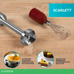 Блендер Scarlett SC-HB42F68