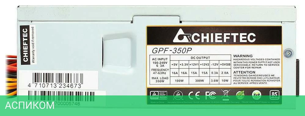 Блок питания Chieftec Smart (GPF-350P)