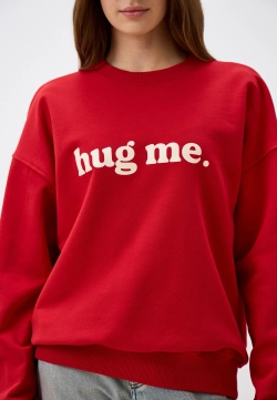 Свитшот "Hug me."