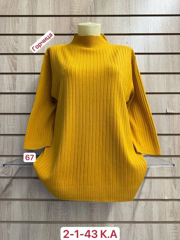 Водолазка 2948337 Fabrika