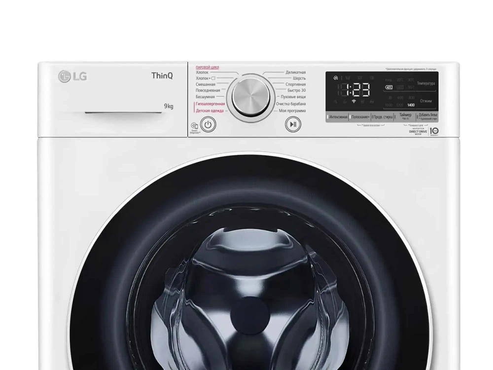 Լվացքի մեքենա LG F4V5VYL0W