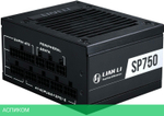 Блок питания Lian Li SP750 750W черный (G89.SP750B.00EU)