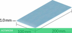 Термопаста Arctic Thermal Pad TP-3 (ACTPD00059A)