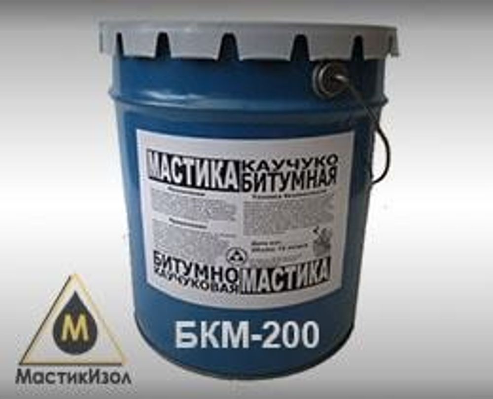 Мастика резино-битумная 2 л БКМ-200