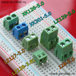 Зажим зеленый 128-5.0-2PIN