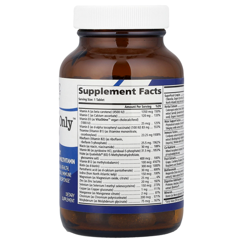 Pure Essence, One 'n' Only™ для мужчин, 30 таблеток