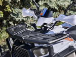 Armour 200 PRO