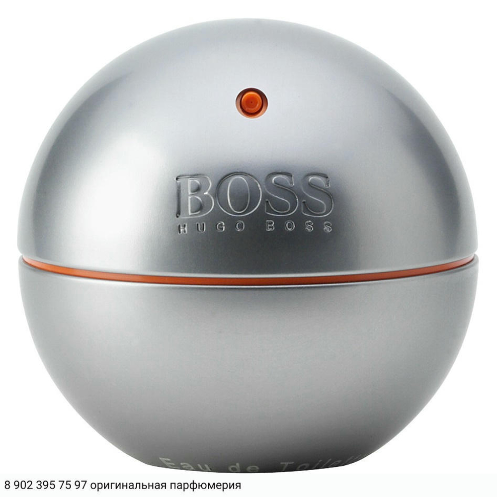 Boss in Motion