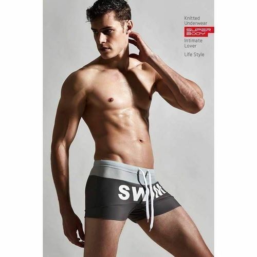 Мужские плавки серые Superbody