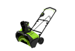Аккумуляторный снегоуборщик Greenworks GD60PST, 2602907,60v, 51 см, без АКБ и ЗУ