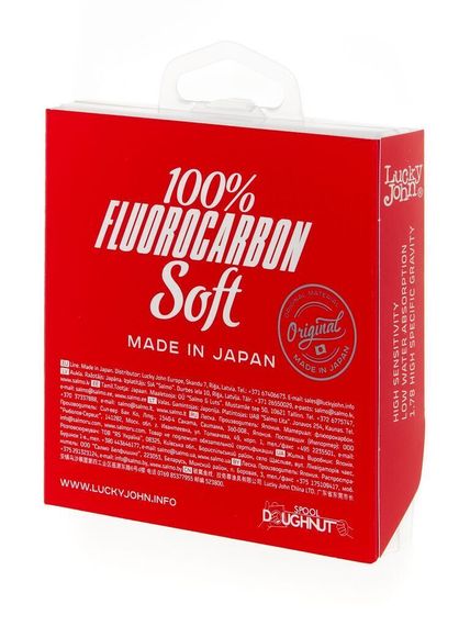 Леска монофильная Lucky John FLUOROCARBON Soft 100 м, 0,20 мм