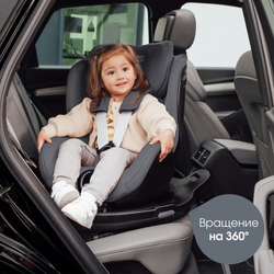 Детское автокресло Britax Roemer Dualfix Pro M Classic Deep Grey