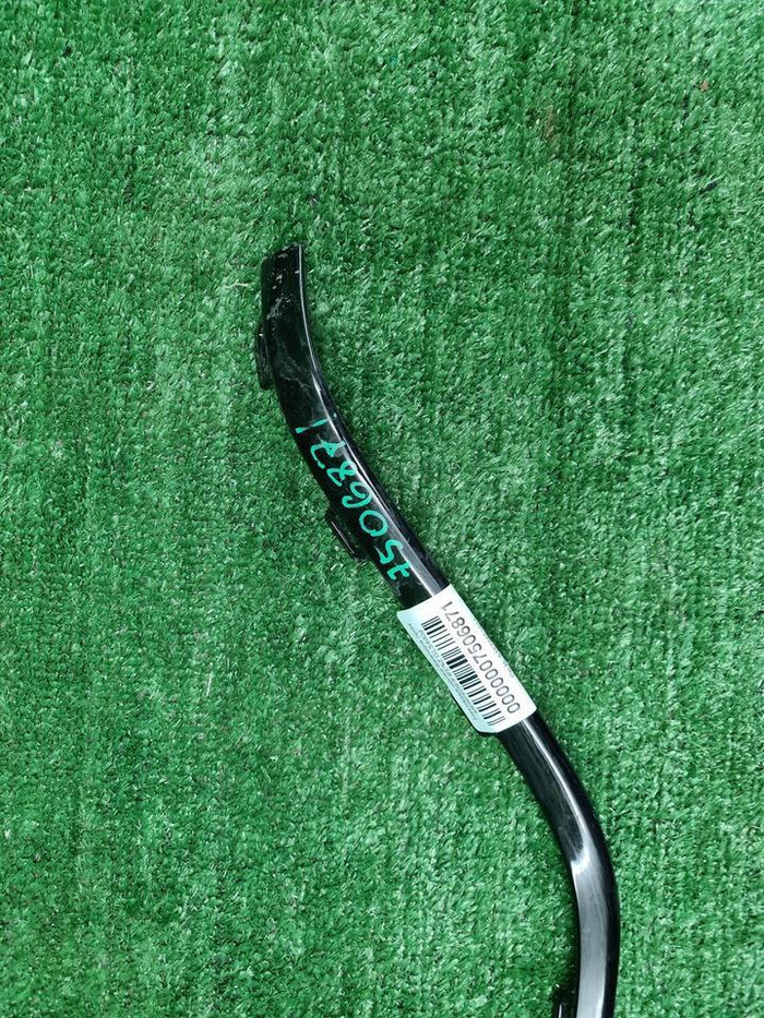 Молдинг перед. бампера Mercedes GLS X167 19-24 AMG