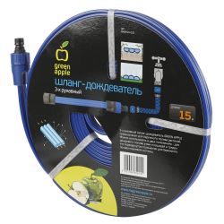 GWSH10-032 GREEN APPLE Шланг 3 рукавный для капельного полива, 15 м