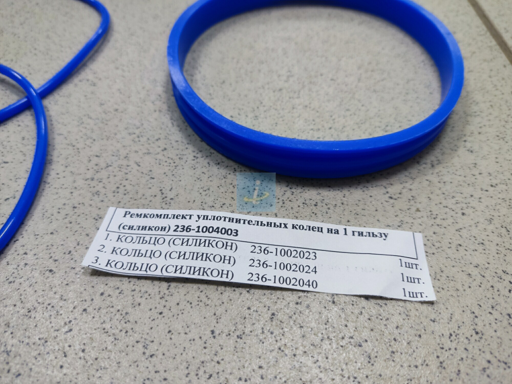 К-т упл. колец гильзы (силикон) 236-1004003