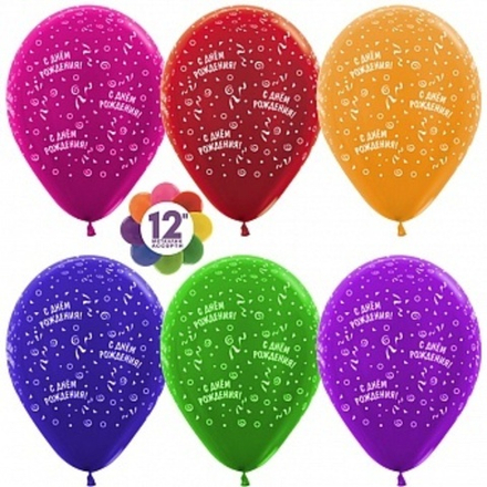 S 12'' С Днем Рождения! (ленты) Ассорти металлик 30 см.