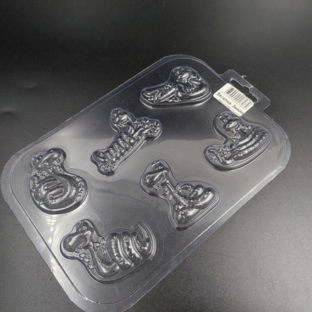 Форма пластиковая "Весёлые змейки 6в1"