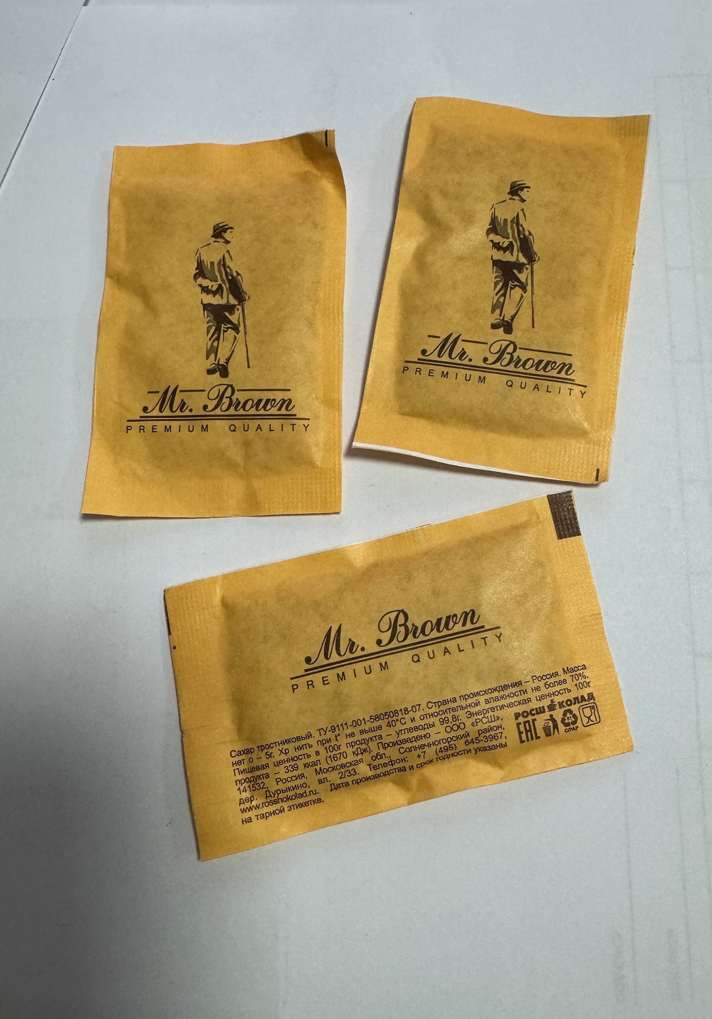 Сумма сахар порционный пакетик 5г «Mr.Brown» тростниковый, 250г