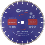 Диск отрезной алмазный сегментный, по бетону CUTOP Profi, 350 x 3.2 x 10 x 25.4 мм 73-419