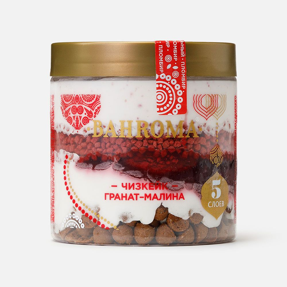 Мороженое банка BAHROMA Чизкейк-гранат-малина 500 мл.