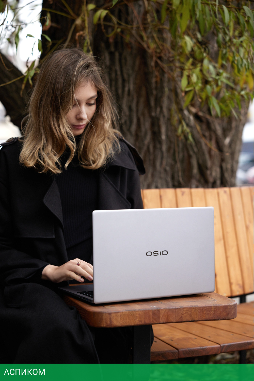 Ноутбук Osio FocusLine F140I-003