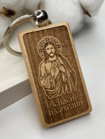 Брелок для ключей деревянный "Икона с молитвой Отче наш."