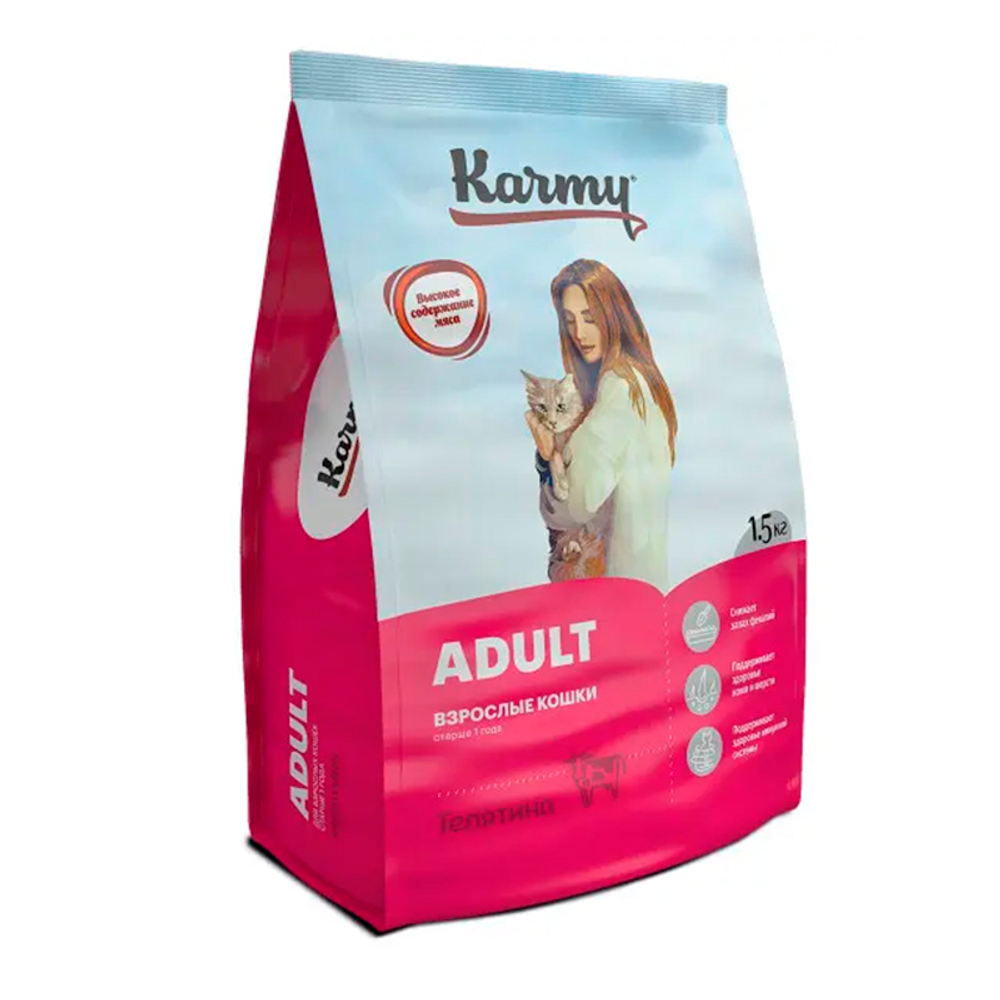 Сухой корм Karmy Adult, для взрослых кошек, с телятиной, 1,5 кг