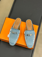 Hermes Mule