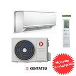 Kentatsu KSGY50HZRN1 /KSRY50HZRN1