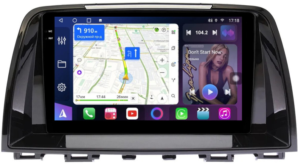 Магнитола для Mazda 6 GJ 2012-2014 - FarCar 3012M монитор 9.5" QLED на Android 14, TS18, CarPlay, 4G SIM-слот