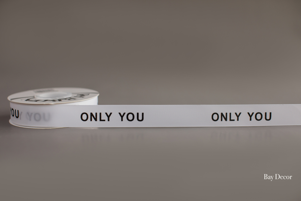 Лента OYCY001 белая с черной надписью "ONLY YOU"