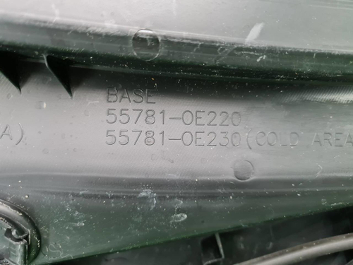 Жабо Lexus RX 5 (2022-н.в.)