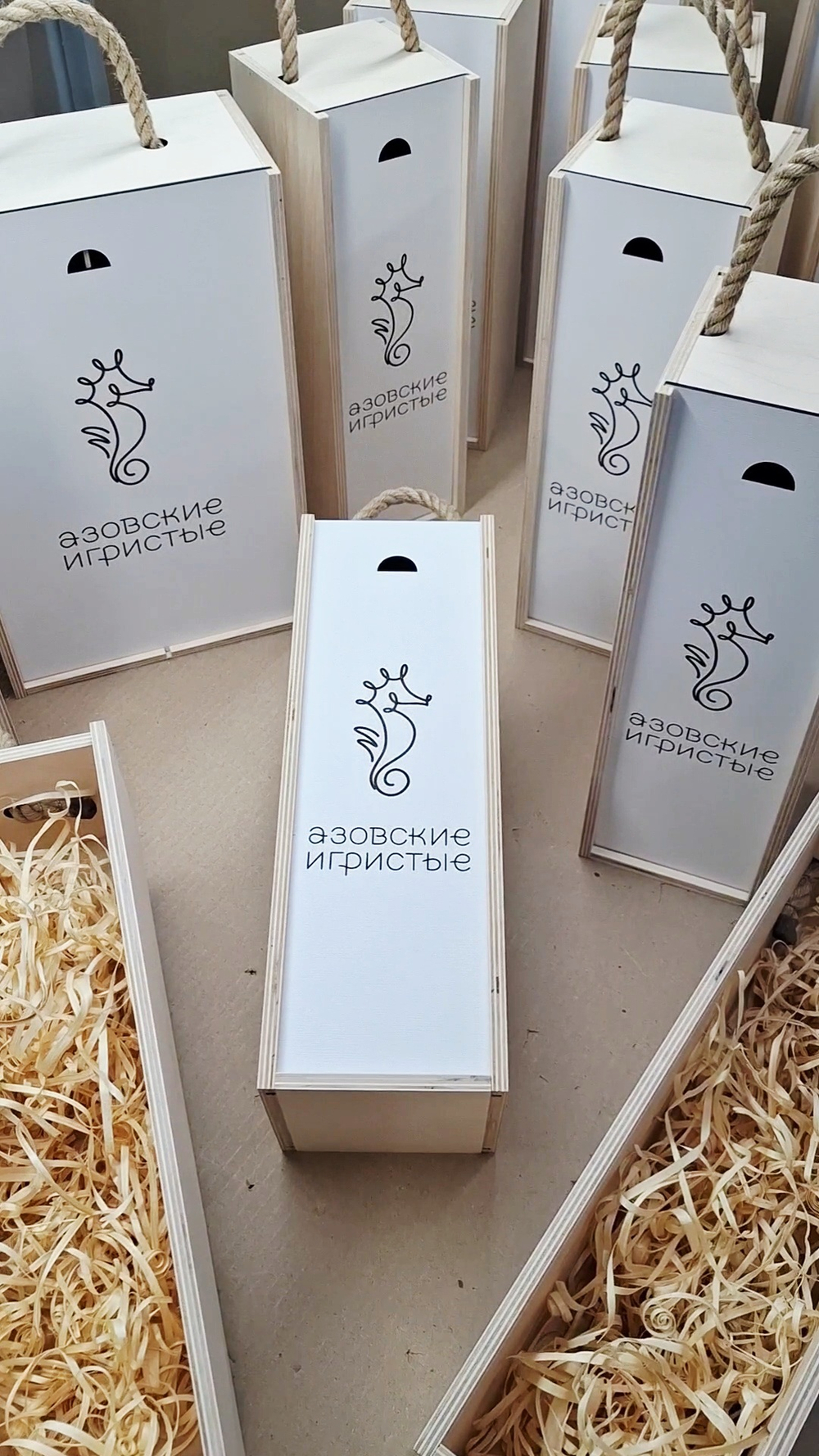 Короб винный деревянный серия "ЛОГОТИП" №1 (тип 3), на 1 бутылку