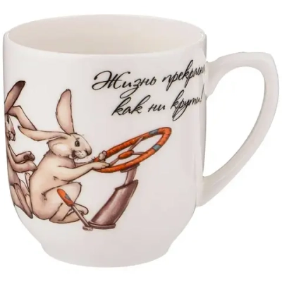 Кружка lefard счастье есть 380 мл