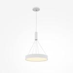 Потолочный светильник Technical C032CL-45W3K-RD-W