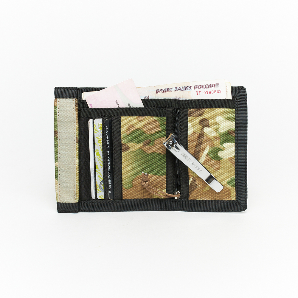 Кошелек Wallet камо