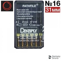 PathFile NiTi 31мм №016, ПатФайл (6шт.), машинный каналорасширитель