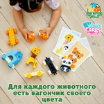 LEGO Duplo: Поезд для животных 10955 — Animal Train — Лего Дупло