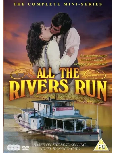 Все реки текут (1983-1986) (3 DVD) (DVD-R)