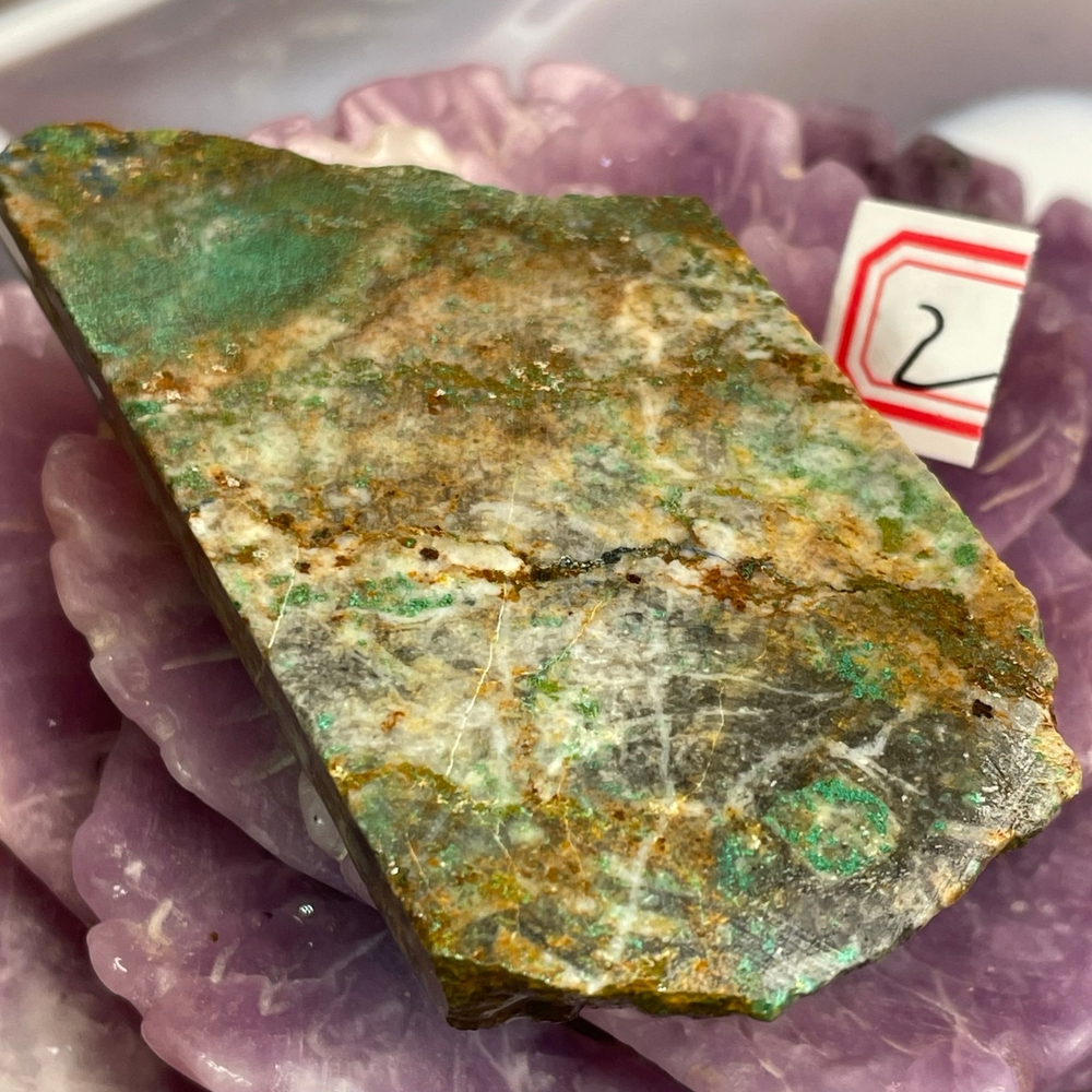 36437 Азур Малахит Срез 70-72мм