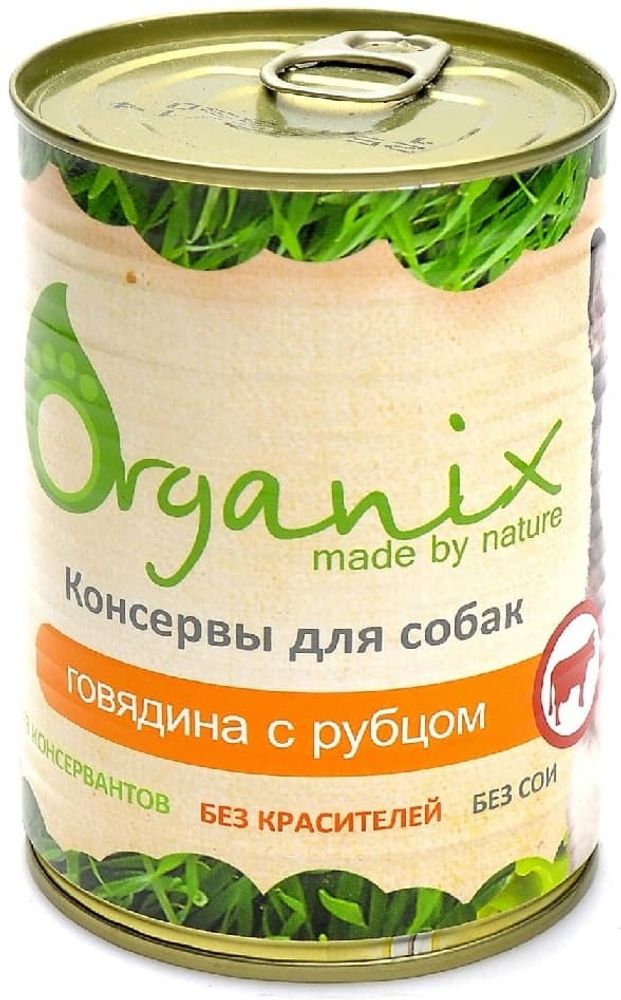 Organix 410г Консервы для собак c говядиной и рубцом