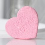 Бомбочка для ванны «Сияй, мечтай» с ароматом арбуза - 120 гр.