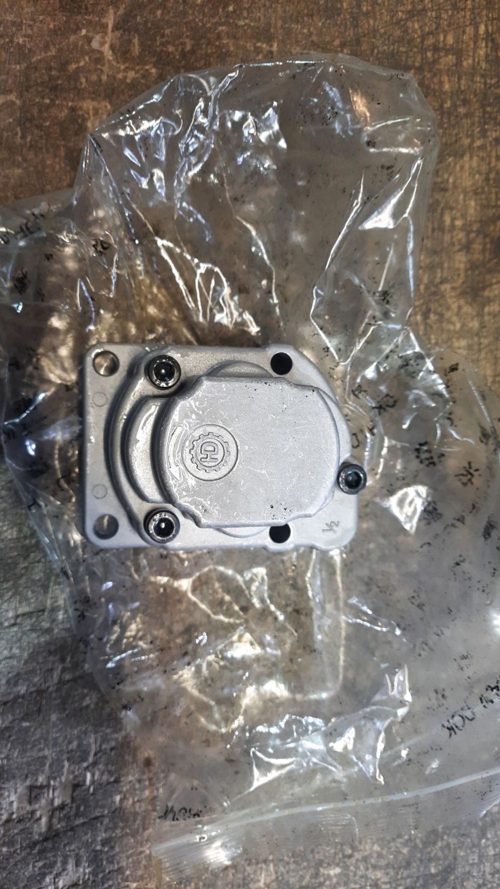 Гидронасос линии управления 0838403