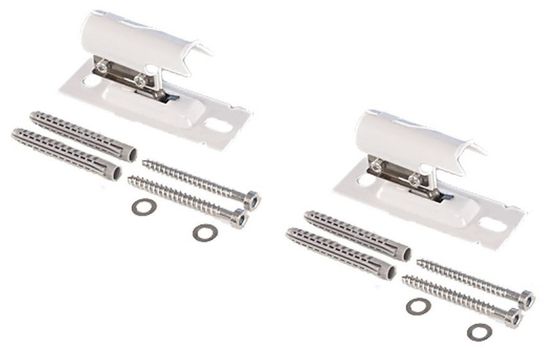 Комплект фиксированных кронштейнов Arbonia ZB0252 RAL 9016