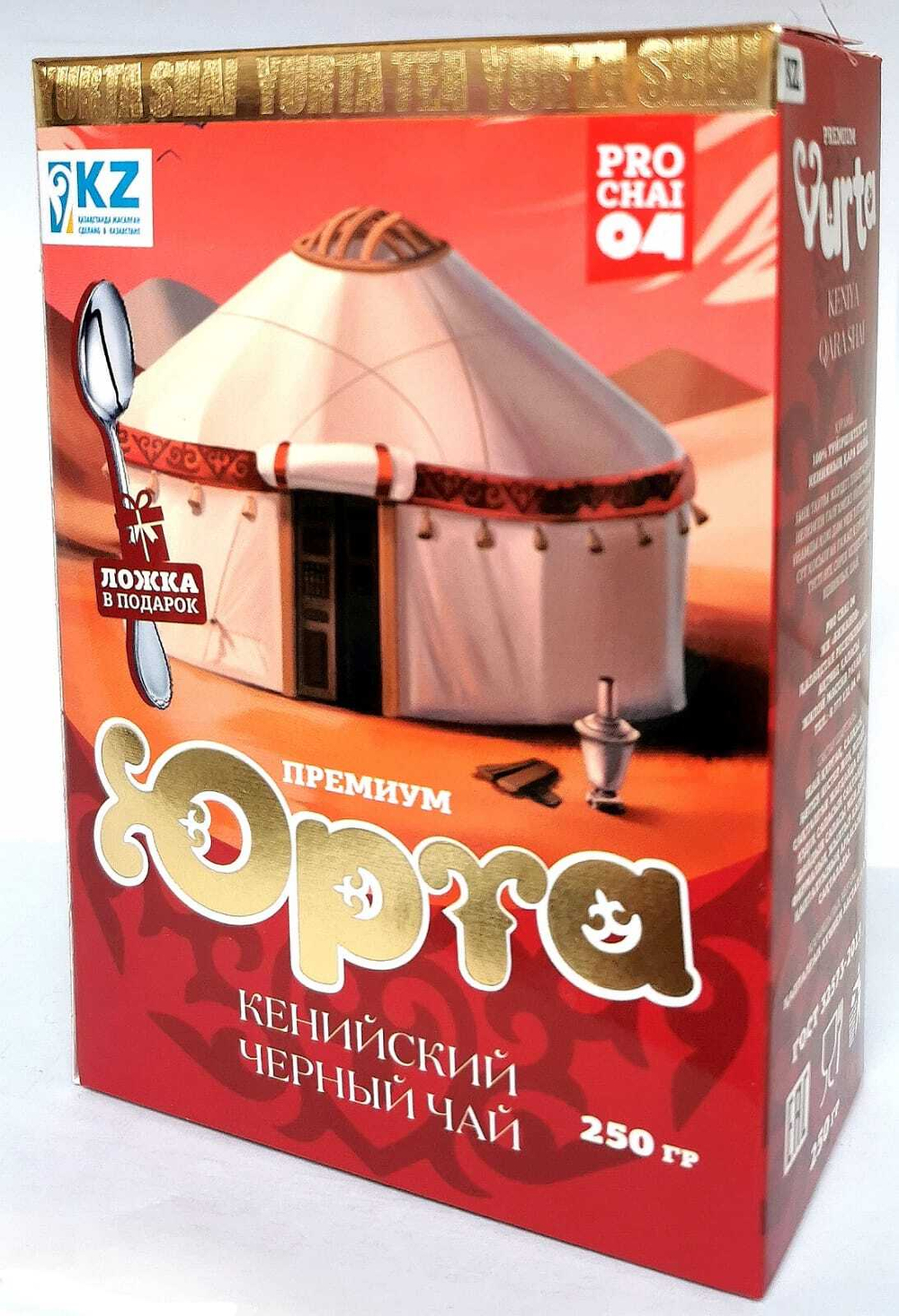 Чай Юрта Кения 250 гр с ложкой 1/40 шт