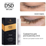 Сыворотка для роста ресниц DSD De Luxe 3.4.6 Eyelash wonder serum 4мл