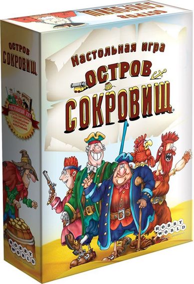 Игра "Остров Сокровищ"